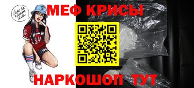 мдпв Железногорск