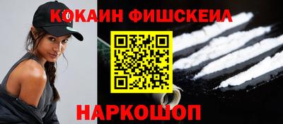 мефедрон мука Берёзовский