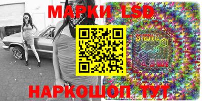 мефедрон мука Беслан