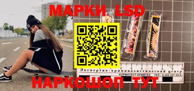 мефедрон мука Беслан