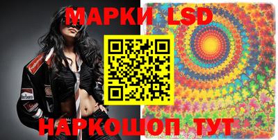 мефедрон мука Беслан