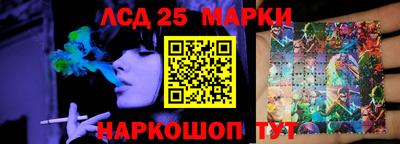 мефедрон мука Беслан