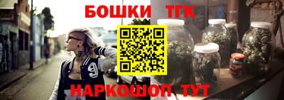 мефедрон мука Беслан