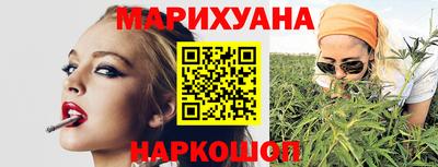 мефедрон мука Беслан
