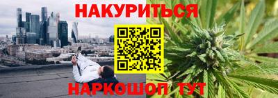 мефедрон мука Беслан