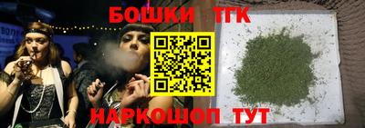 мефедрон мука Берёзовский