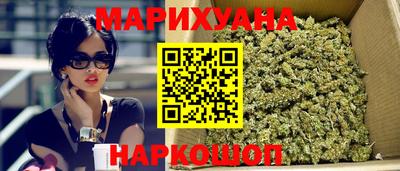 мефедрон мука Берёзовский