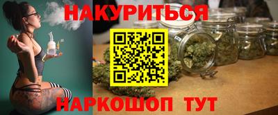 мефедрон мука Берёзовский
