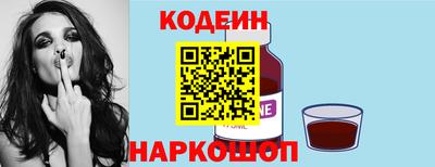 мефедрон мука Берёзовский