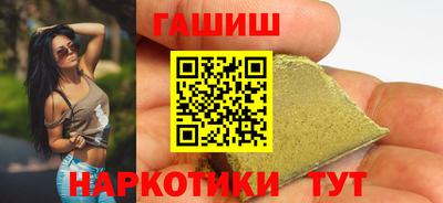 мефедрон мука Беслан