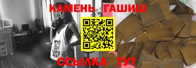 мефедрон мука Берёзовский