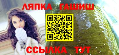 мефедрон мука Берёзовский